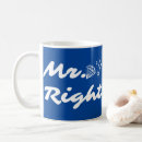 Recherche de juste marié tasses Newly weds