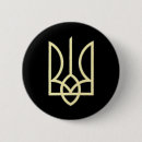 Zoek naar drietand buttons Kiev