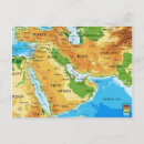 Recherche de moyen orient cartes postales Qatar