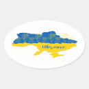 Zoek naar geografisch stickers Cartografie