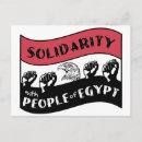 Recherche de drapeau égyptien posters Arabe