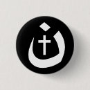 Recherche de symboles de religion badges Christianisme