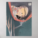 Recherche de kabuki posters Japanese