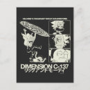 Recherche de rick cartes postales Dessin animé