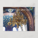 Recherche de noël orthodoxe cartes postales Vierge