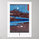 Zoek naar hiroshige kunst Ukiyo e