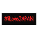 Zoek naar anime kunst Japan