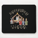 Recherche de noël nativité tapis souris Canne de bonbon