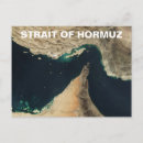 Recherche de oman cartes postales Moyen orient