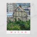 Recherche de ruines cartes postales Repère