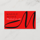 Recherche de artistique cartes visite Salon