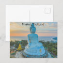 Recherche de phuket thaïlande cartes postales Temple