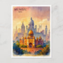 Recherche de mumbai inde cartes postales Monument