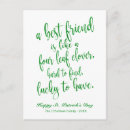 Recherche de difficile vœux cartes Pour tous