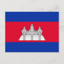 Recherche de drapeau cambodgien cartes postales Khmer