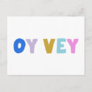 Zoek naar verzorgings giften briefkaarten Grappig