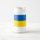 Recherche de kiev tasses Lviv
