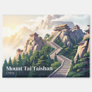 Recherche de tai maison deco Voyage