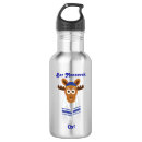 Recherche de bar mitzvah mugs bouteilles Pour lui