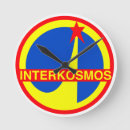 Recherche de ussr horloges Russe