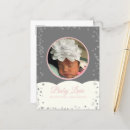 Recherche de de mignon faire part naissance Nuage