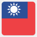 Recherche de drapeau taiwan de autocollants Porcelaine