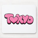 Recherche de tokyo tapis souris Japonais