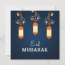 Recherche de ramadan kareem vœux cartes Islam