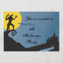 Recherche de loup hurlant invitations Pleine lune