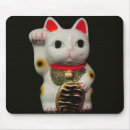 Recherche de chats japonais tapis souris Le japon