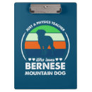 Recherche de professeur de physique Enseignant