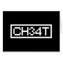 Recherche de viral vœux cartes Cool