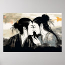 Recherche de intimité posters Embrasser