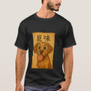 Zoek naar hond cartoon tshirts Vintage