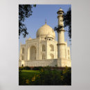 Recherche de uttar Lotus