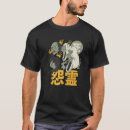 Zoek naar rotte tshirts Dood