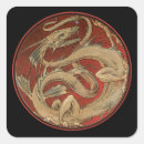 Recherche de dragon rouge noir autocollants Imaginaire