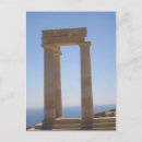 Recherche de temple cartes postales Grec