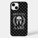 Recherche de spartiate iphone coques Romain