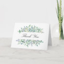 Recherche de industrie vœux cartes Jardin