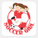 Recherche de soccer cadeau emballages Blanc