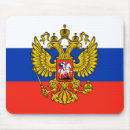 Recherche de russie tapis souris Drapeau de russie