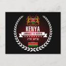 Recherche de le kenya cartes postales Voyage