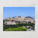 Recherche de acropolis cartes postales Europe