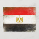 Recherche de drapeau égyptien cartes postales Drapeau de l'égypte