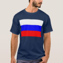 Recherche de russie vêtements National