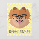 Recherche de nerds cartes postales Nerf