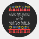 Recherche de deck autocollants Drôle