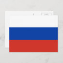 Recherche de drapeau de la russie cartes postales Moscou