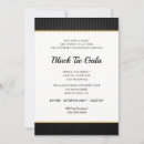 Recherche de événement de charité invitations Raffiné